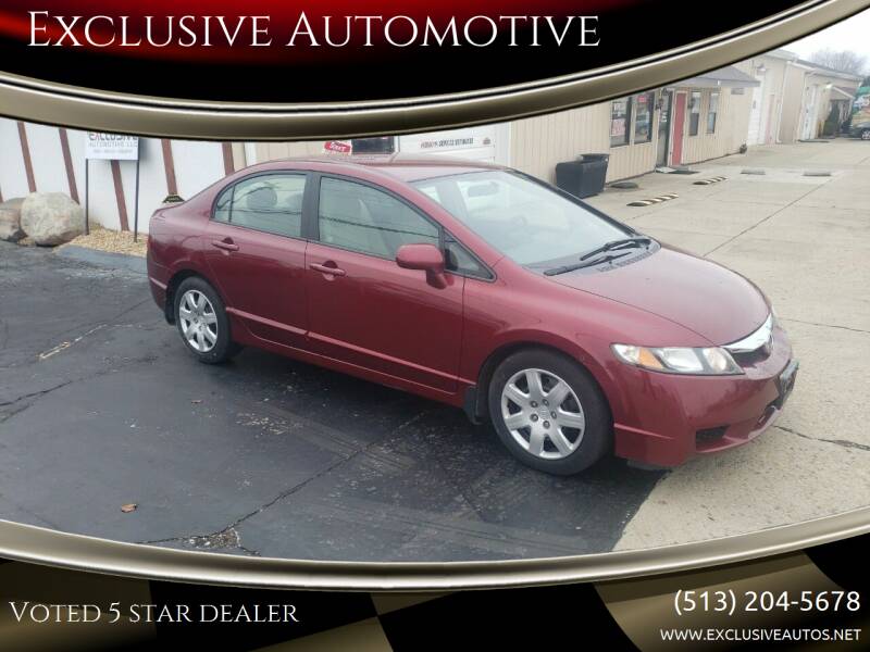 2009 Honda Civic for sale at Exclusive Automotive in West Chester OH