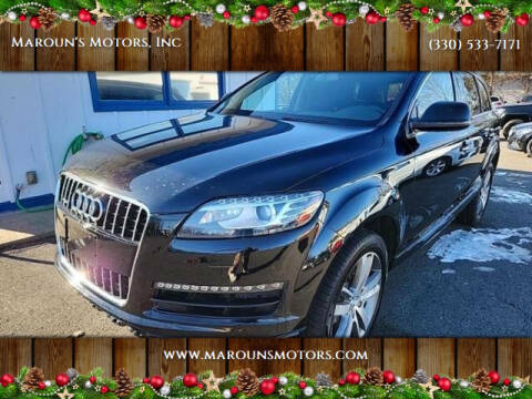 2015 Audi Q7 3.0T quattro S line Prestige