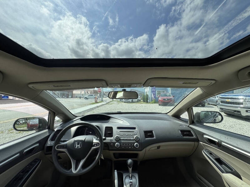 2009 Honda Civic EX