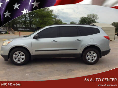 2011 Chevrolet Traverse for sale at 66 Auto Center in Joplin MO
