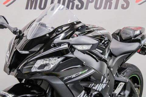 2017 Kawasaki Ninja ZX-10RR