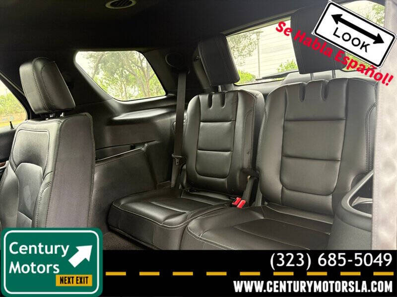 2017 Ford Explorer Limited