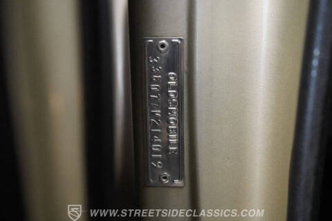 1967 Oldsmobile Cutlass