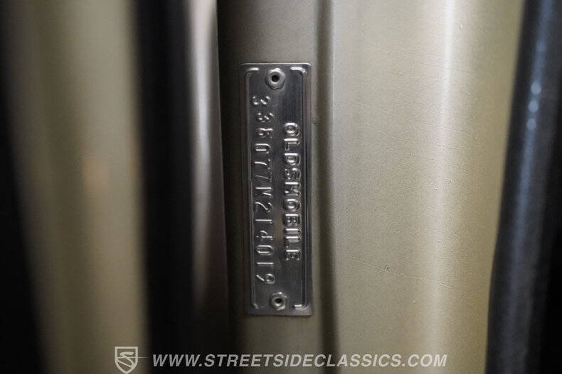 1967 Oldsmobile Cutlass