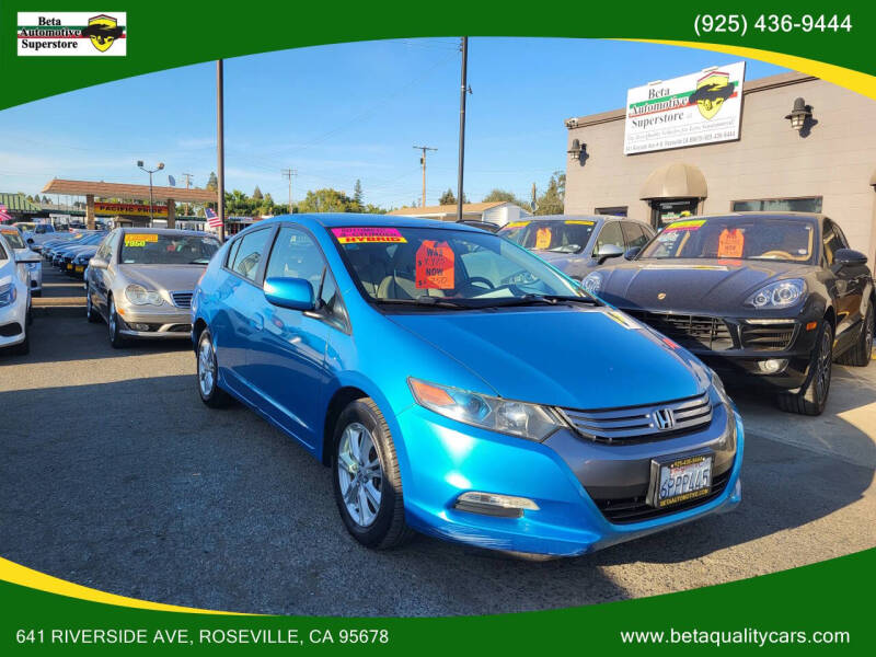 2010 Honda Insight