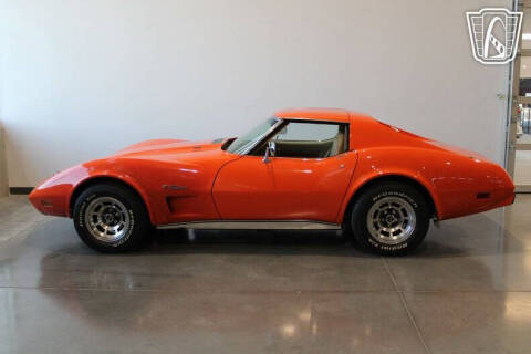 1976 Chevrolet Corvette