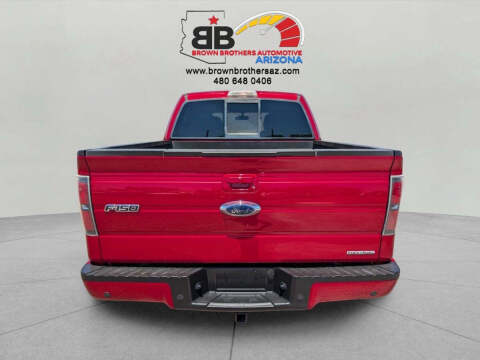 2011 Ford F-150
