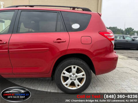 2012 Toyota RAV4