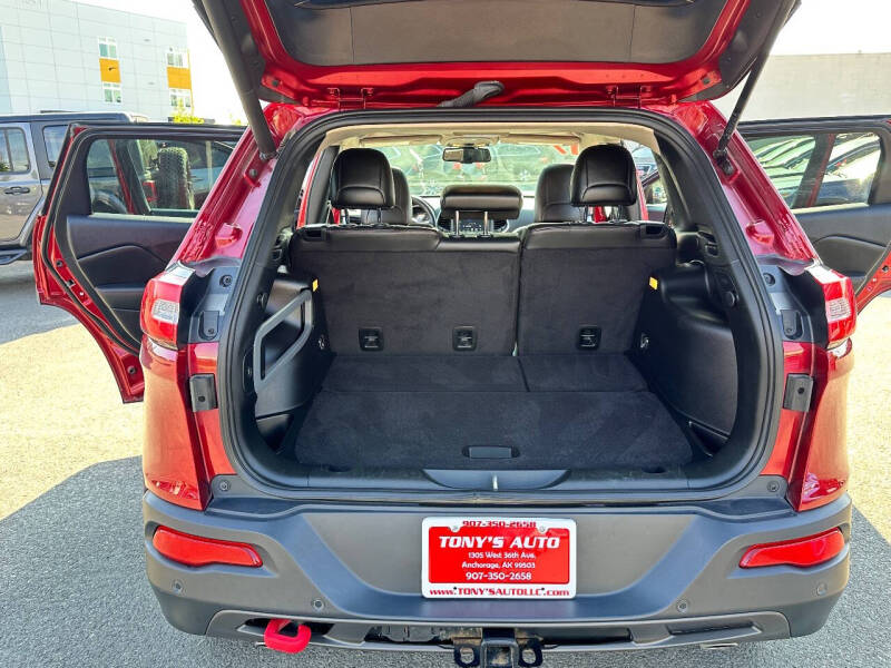 2017 Jeep Cherokee Trailhawk