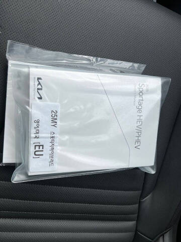 2025 Kia Sportage Hybrid SX-Prestige