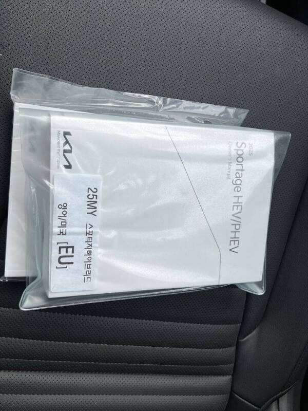 2025 Kia Sportage Hybrid SX-Prestige