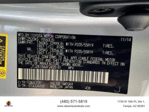 2015 Lexus RX 350