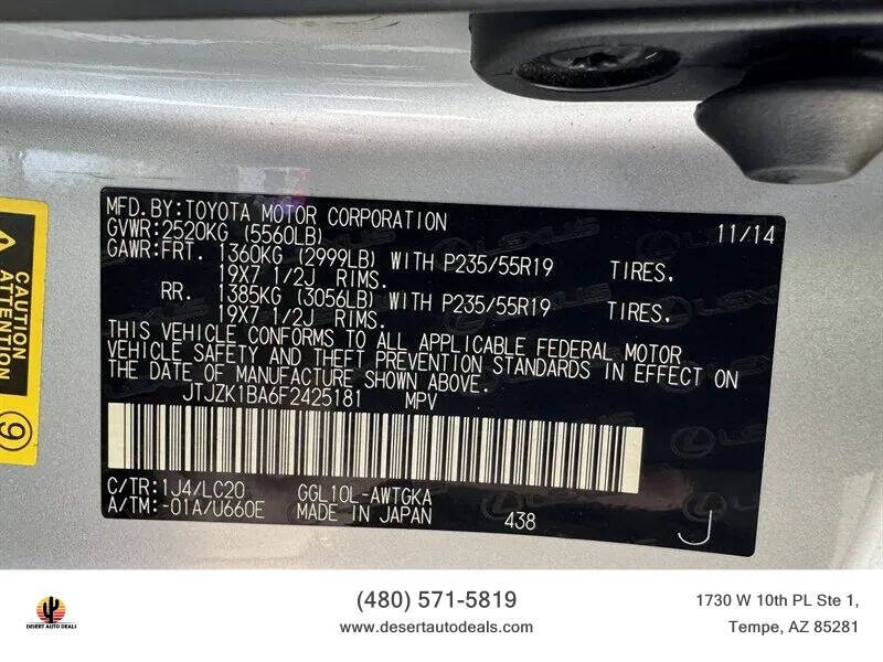2015 Lexus RX 350