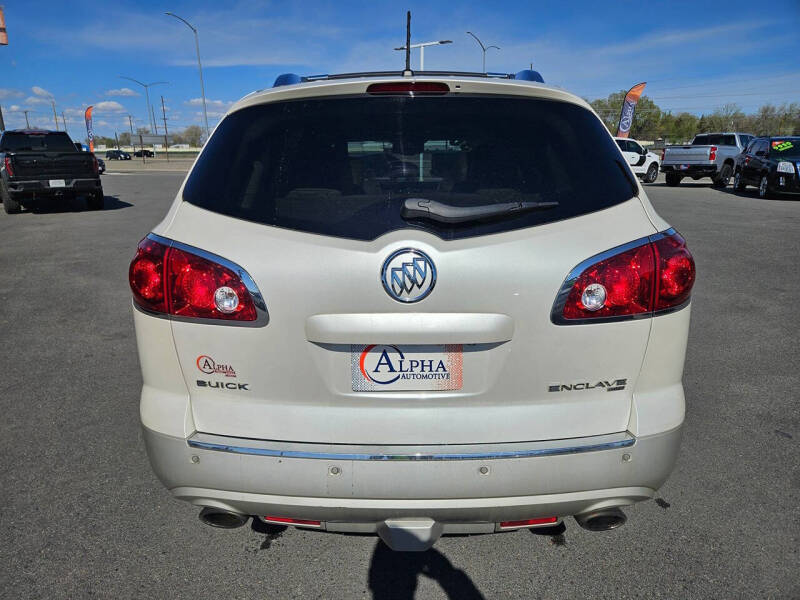 2012 Buick Enclave Premium