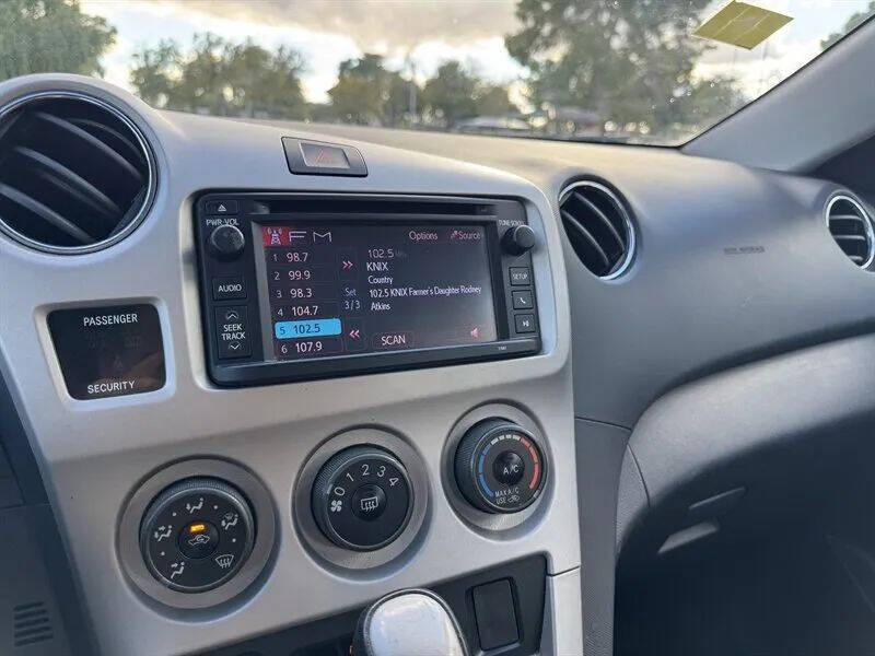 2013 Toyota Matrix S