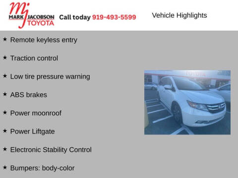 2016 Honda Odyssey Touring