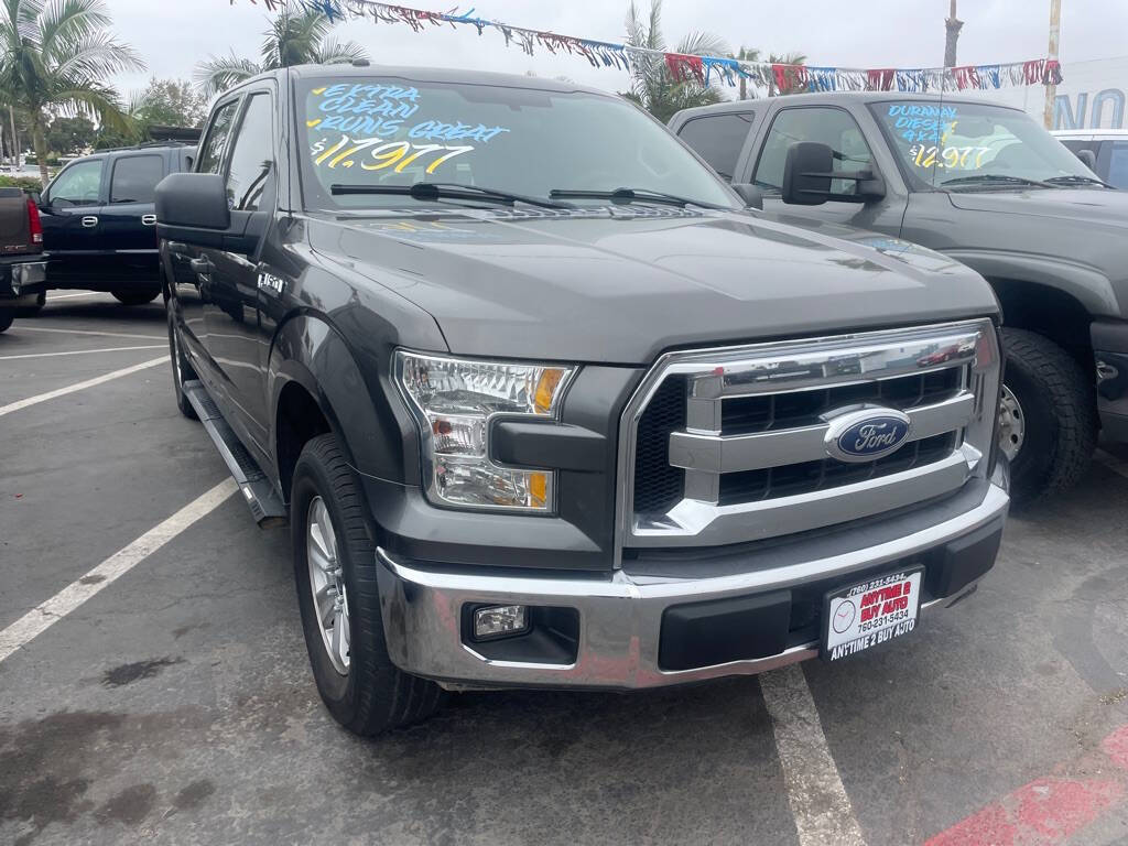 View vehicle photo 3