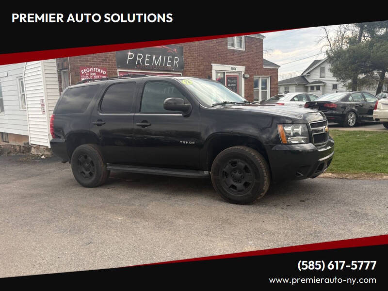 2012 Chevrolet Tahoe LT