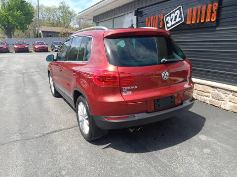 2016 Volkswagen Tiguan