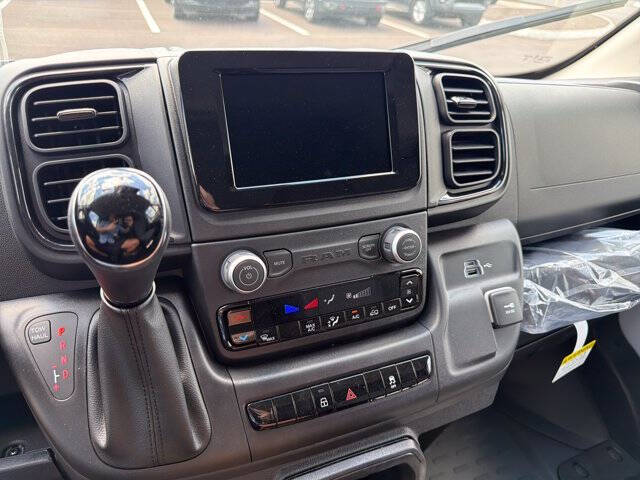 2026 RAM ProMaster