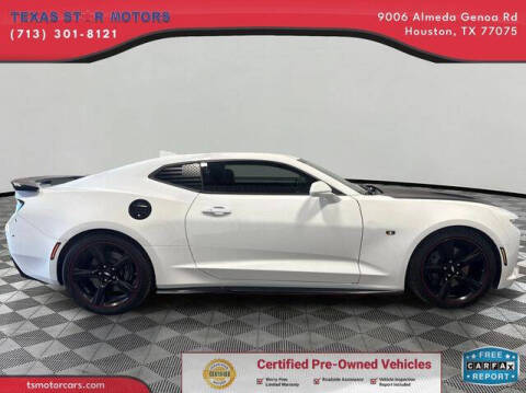 2017 Chevrolet Camaro SS