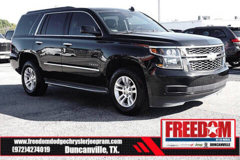 2015 Chevrolet Tahoe LT