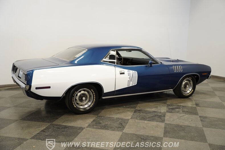 1971 Plymouth Cuda