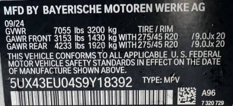 2025 BMW X5 xDrive50e