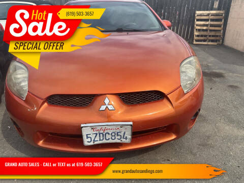 2007 Mitsubishi Eclipse GS