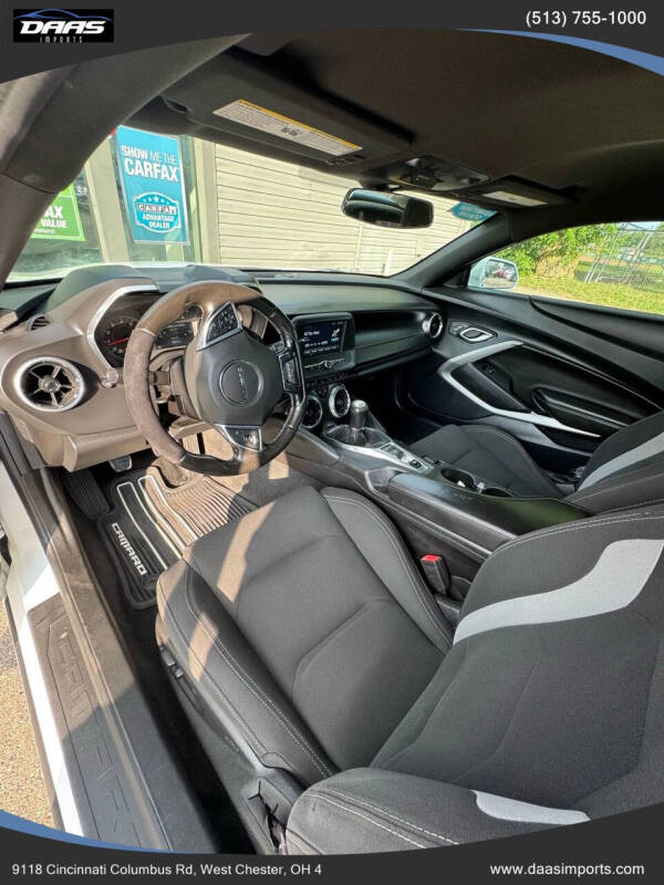 2017 Chevrolet Camaro