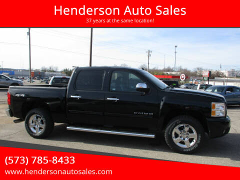 2013 Chevrolet Silverado 1500 for sale at Henderson Auto Sales in Poplar Bluff MO