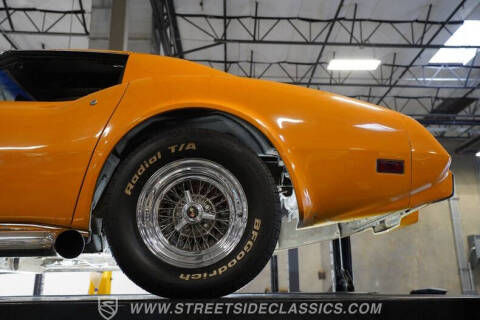 1977 Chevrolet Corvette