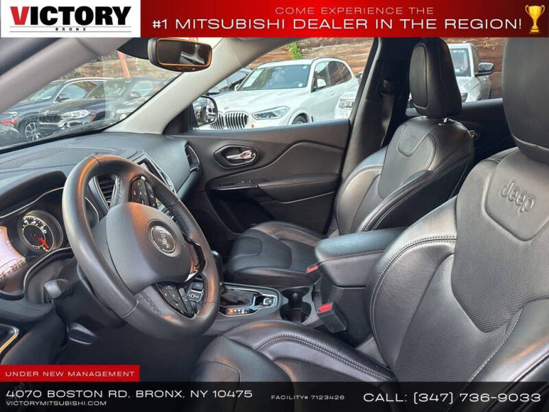 2023 Jeep Cherokee Altitude Lux