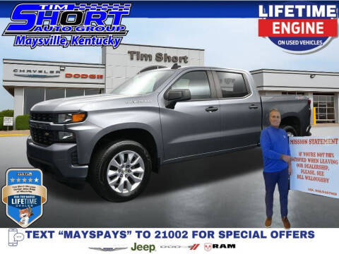 2021 Chevrolet Silverado 1500