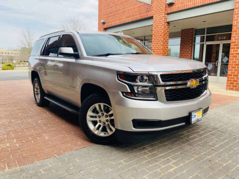 2017 Chevrolet Tahoe LT