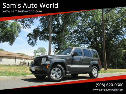 2010 Jeep Liberty for sale at Sam's Auto World in Roselle NJ