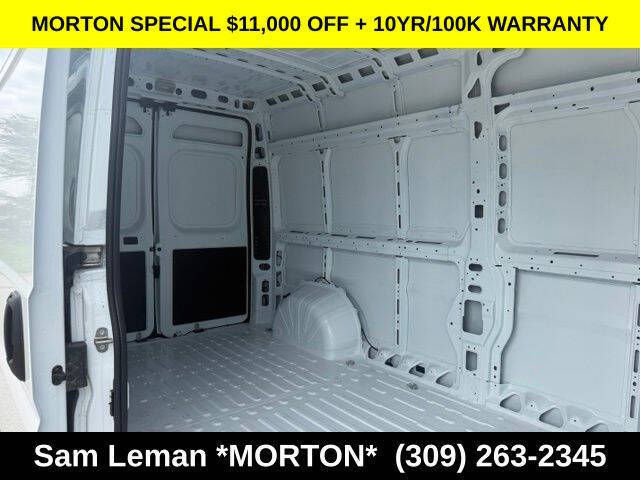 2026 RAM ProMaster