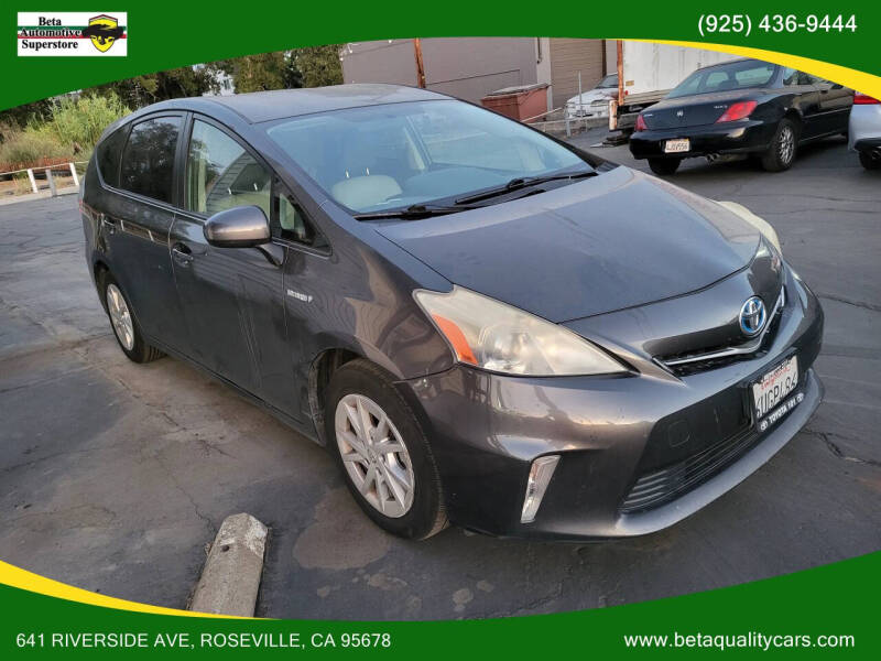 2012 Toyota Prius v Three