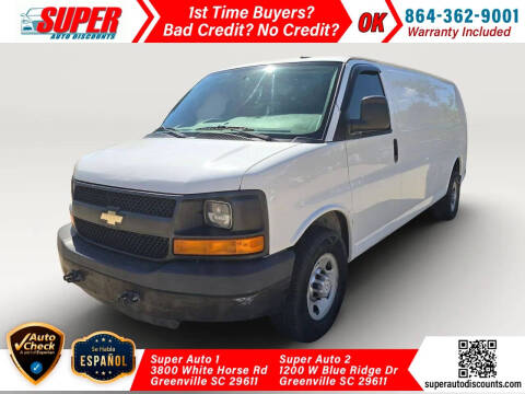 2016 Chevrolet Express 2500