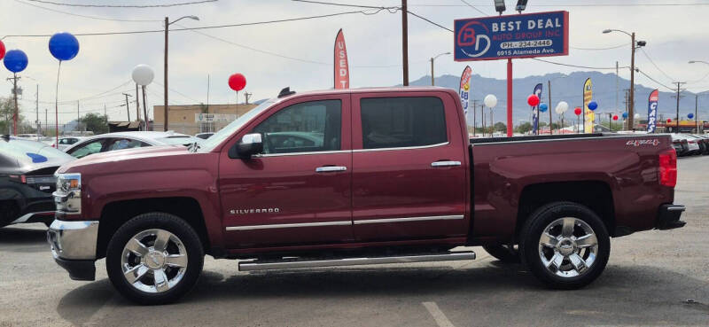 2017 Chevrolet Silverado 1500