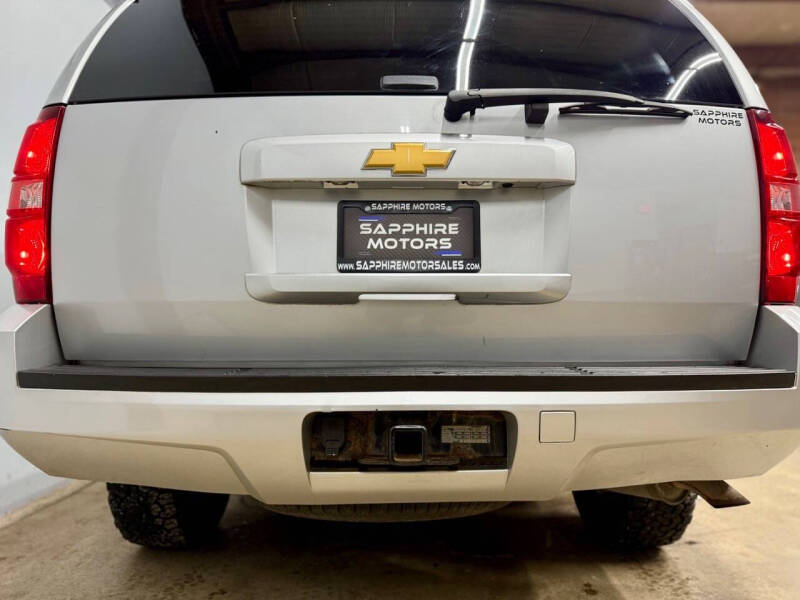 2012 Chevrolet Tahoe Special Service