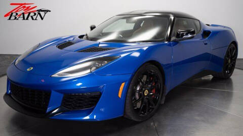 2017 Lotus Evora 400