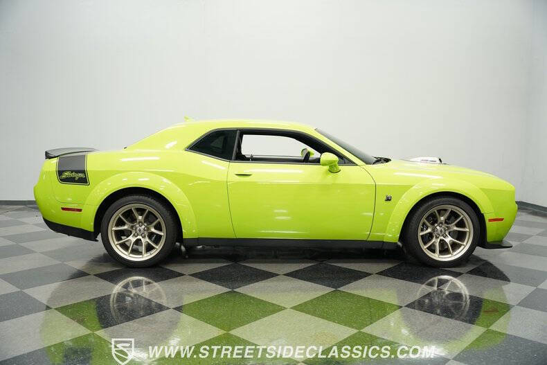 2023 Dodge Challenger