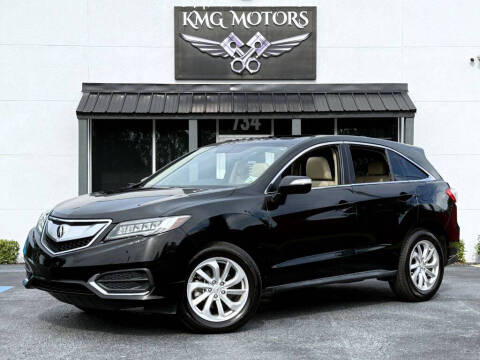 2017 Acura RDX