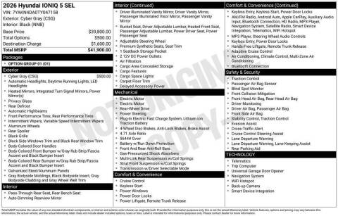 2026 Hyundai Ioniq 5 SEL
