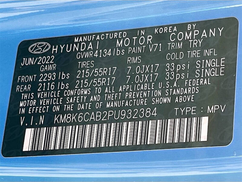 2023 Hyundai Kona SEL