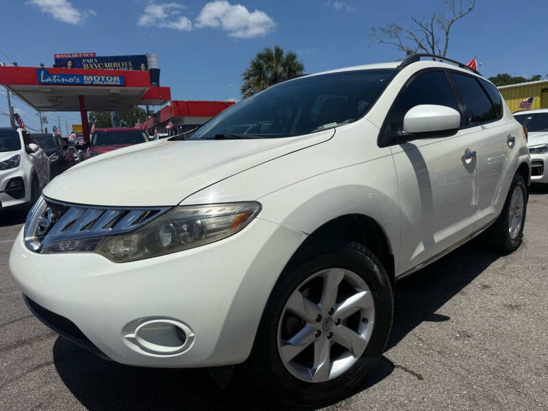 2009 Nissan Murano S