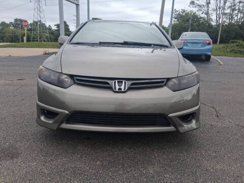2006 Honda Civic EX