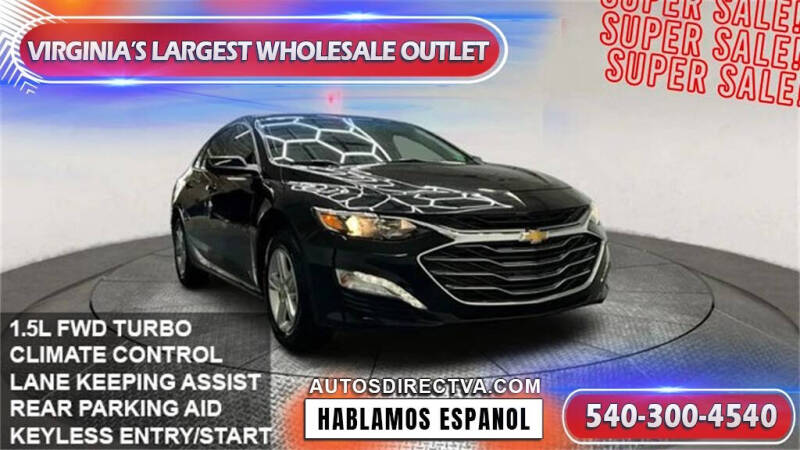 2024 Chevrolet Malibu 1LT
