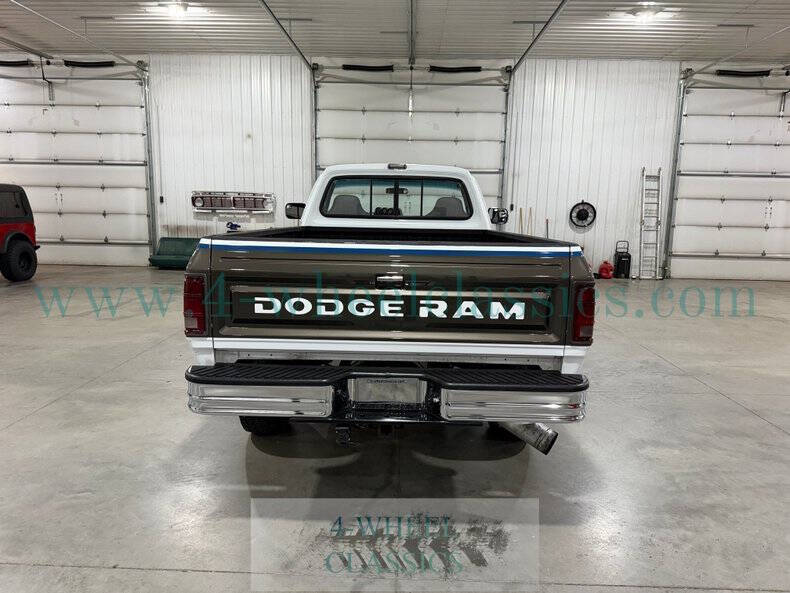 1992 Dodge RAM 250